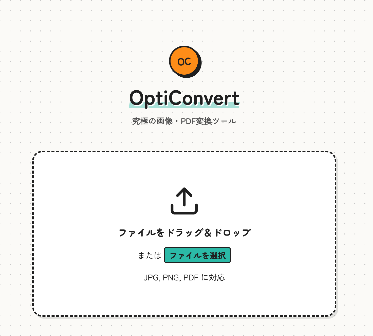 experiencing-ai-era-img